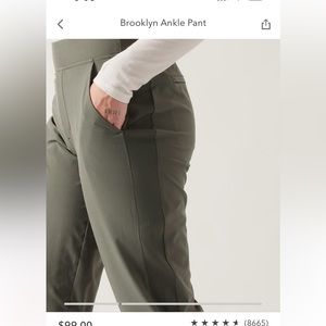 Like new Athleta Brooklyn Ankle Pants - Size 4T